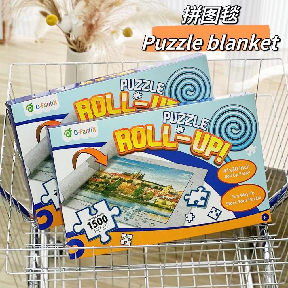 Roll-Up Puzzle Mat (219)