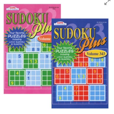 BAZIC KAPPA Sudoku Puzzles Book - Digest Size (Product of  USA)