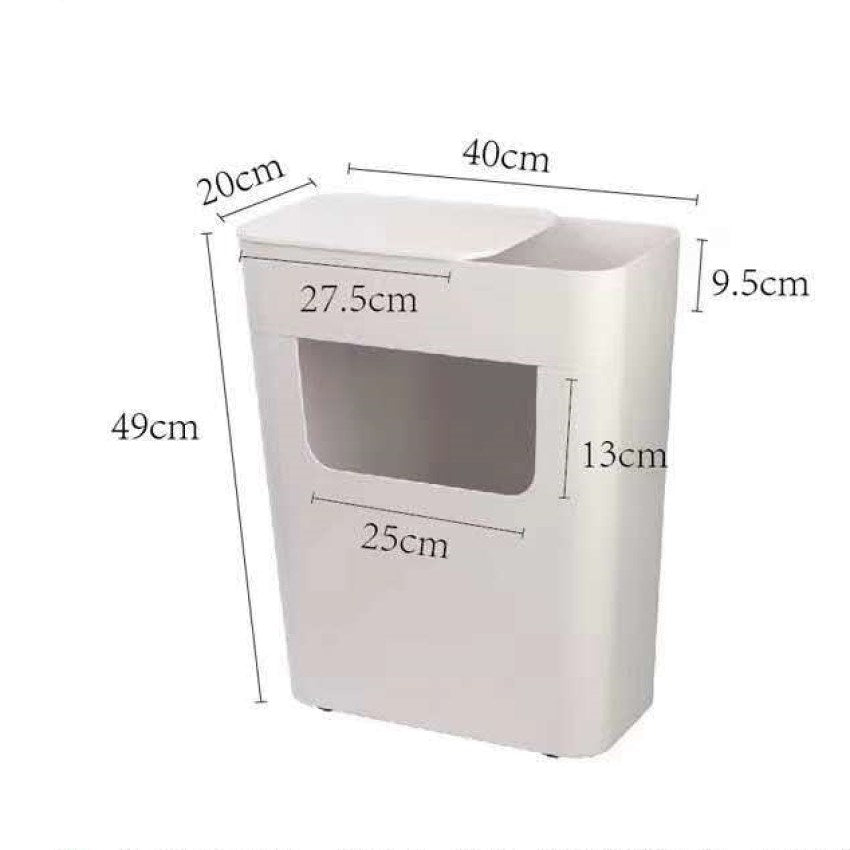 Magazine Rack side table