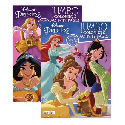 BAZIC DISNEY PRINCESS Coloring Book (Product of USA)