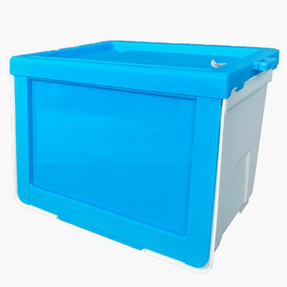 Cube Storage Box - Blue