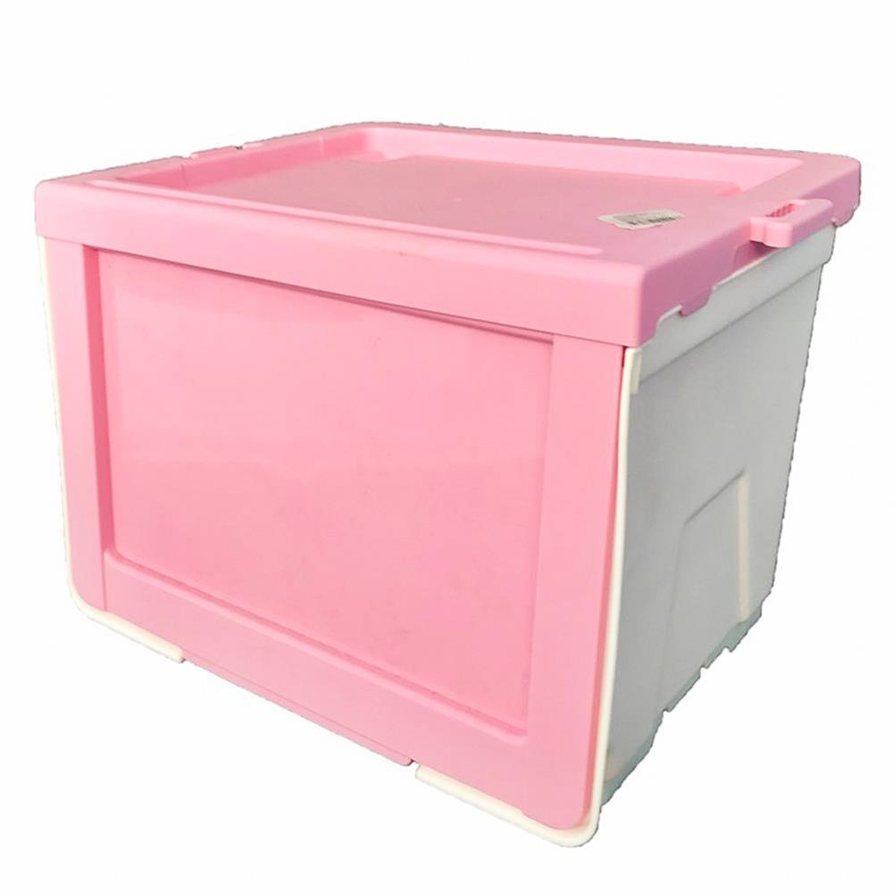 Cube Storage Box - Pink