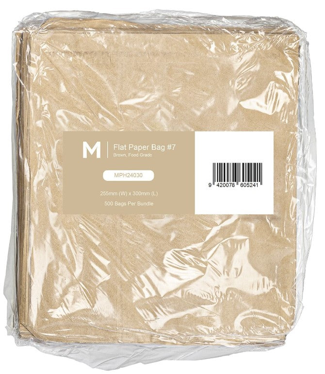Paper Bag #7 - Brown, 255mm x 300mm, 40gsm (500)