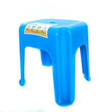 Load image into Gallery viewer, Rectangular Plastic Stool 330x285x330mm
