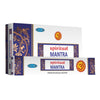 Ullas Masala - Spiritual Mantra 15gms