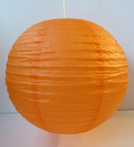 Lantern 14"