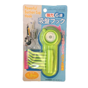 Powerful Suction Cup Hook