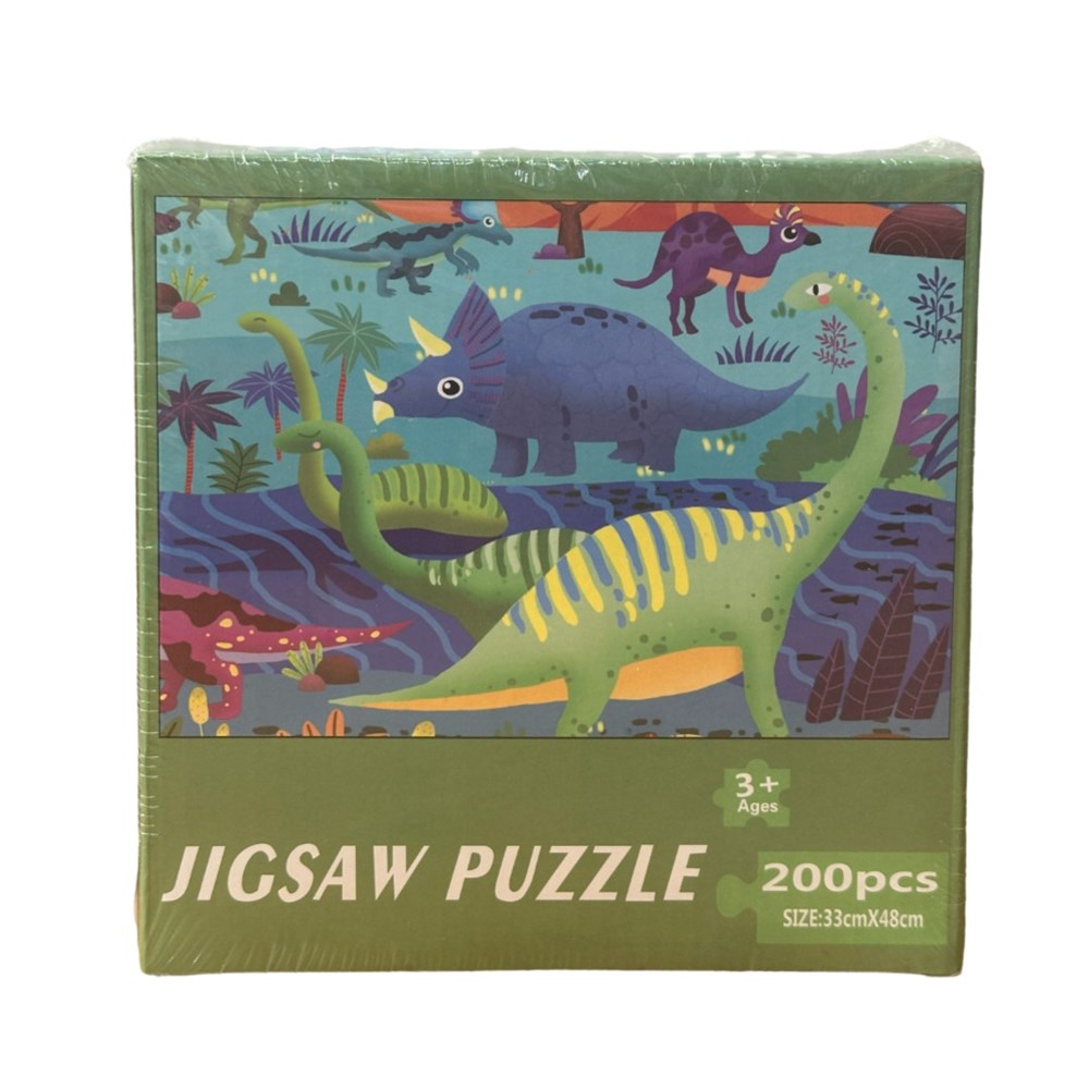 Jigsaw Puzzle 200Pc - Dinosaur (226)