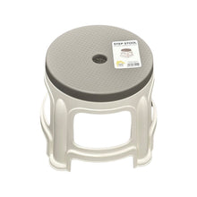 Load image into Gallery viewer, Anti slip Step Stool Grey
